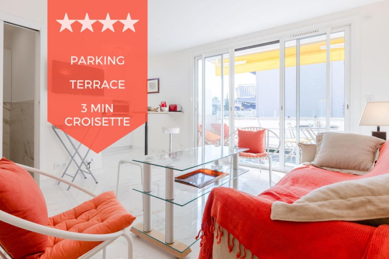 Luxurious 2-room In Palm Apartment *