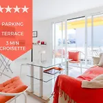 SERRENDY Renovated 1-bedroom apartment in a private estate